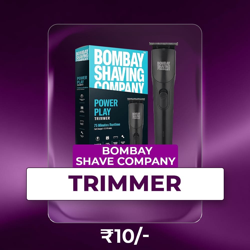 Trimmer