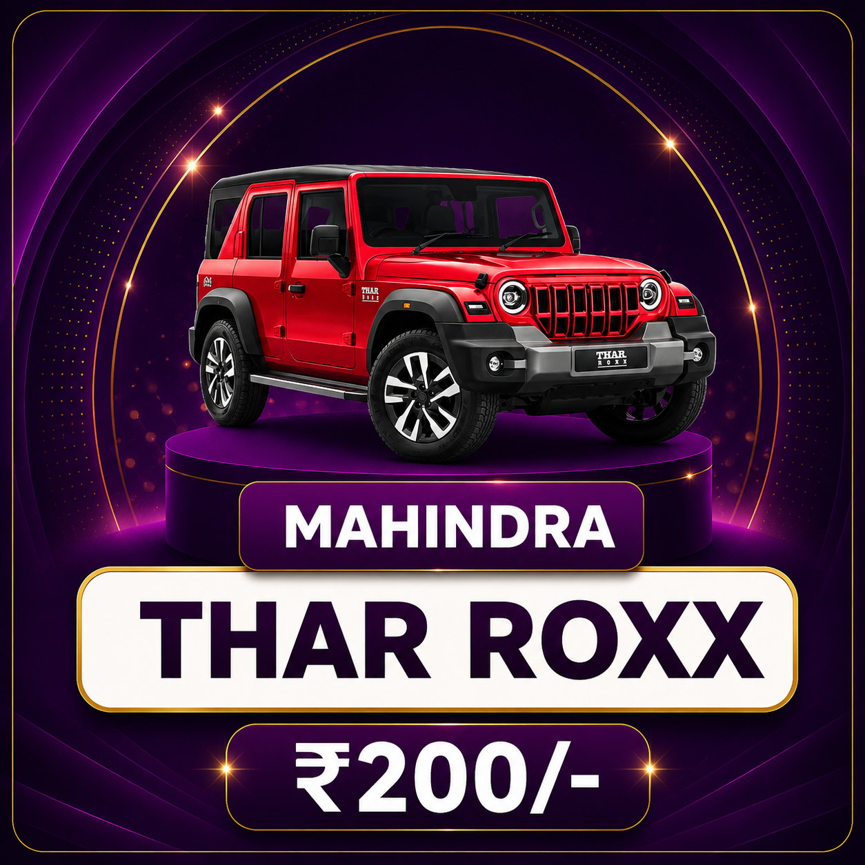Thar Roxx